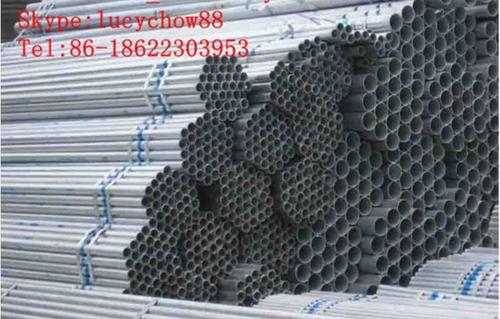 Galvanized Steel Pipes