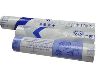 PE Protection Film for PC Solid Sheet By Kingjiuyuan plastics (Zhongshan) Co., Ltd