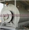 Tyre Pyrolysis Plant