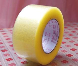 Sealing Tape