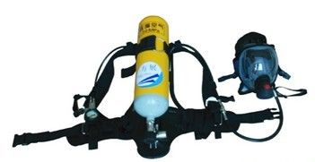 RHZK5.0/30 Air Breathing Apparatus