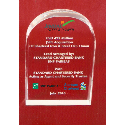 मुद्रित ऐक्रेलिक ट्रॉफी