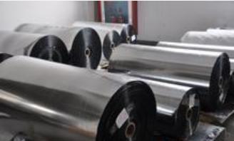 High Vacuum Metallized PET Film HO-104