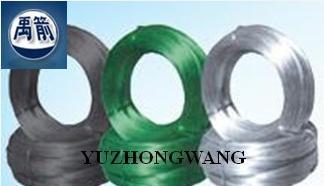 Pvc Wire