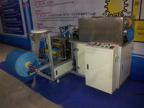 Ultrasonic PE Shoe Cover Machine