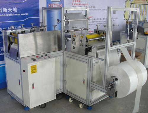 Ultrasonic PP Shoe Cover Machine