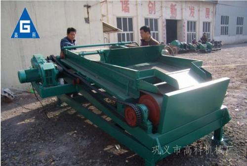 Wet Type High Strength Magnetic Separator