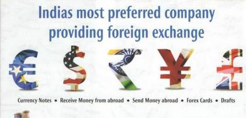 THOMAS Foreign Exchange Services By THOMAS COOK (INDIA) LTD.