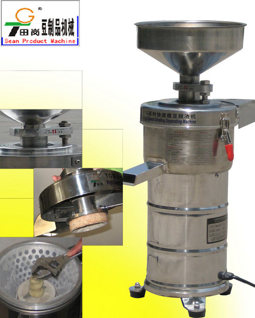 Soybean Grinding Machine