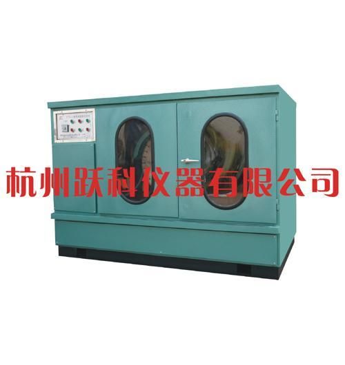 Enclosed Automatic Universal Cutting Machine (STG-2)