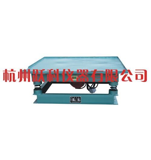 One Square Meter Vibrating Table