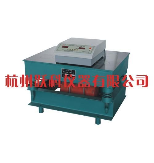 Zh.Dg-80 Concrete Magnetic Vibrating Table