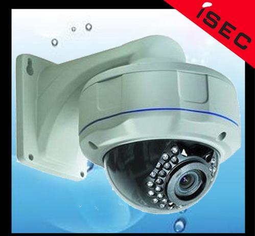 CCTV Vandalproof And Waterproof Infrared Outdoor IR Dome Camera