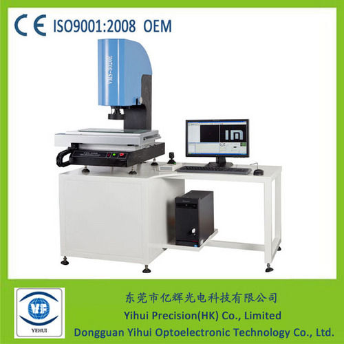 CNC Vision Detective Testing Machine (VMS-3020E)