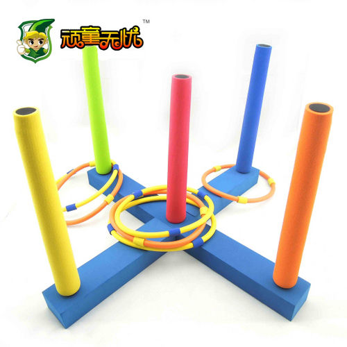 Kids Fun Ring Toss Game