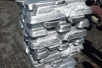 Aluminium Ingot 99.5%