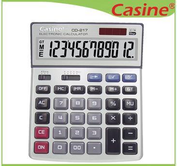 Desktop Practical Calculator