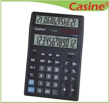 Dual LCD Display Calculator