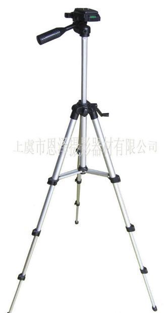 camera tripod