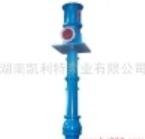 Vertical Long-shaft Pumps Crlc