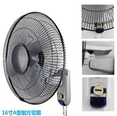 TPG-ZYKYT-40A Wall Fan