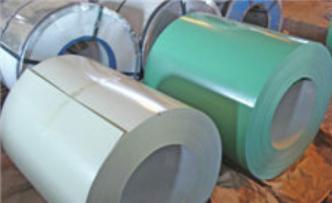 Prime Ppgi Steel Coils