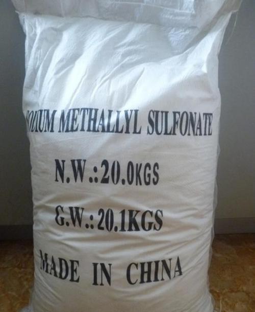 Sodium Methallyl Sulfonate