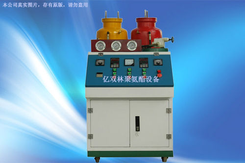 Hydraulic Pu Foaming Machine-small Output