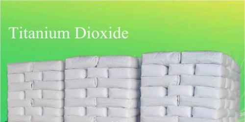 Titanium Dioxide - Pure Quality, Impurity-Free Formulation | Exceptional Grade Ingredients, Nanoparticle Specifications