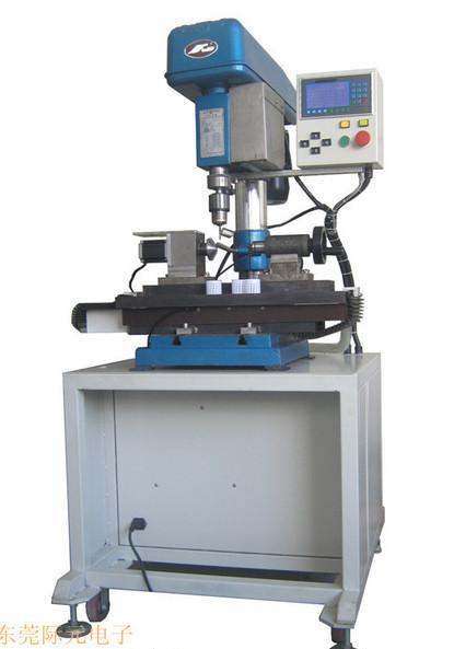 Automatic Dispensing Machine (JYD - 300)