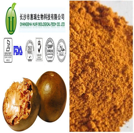 Luo Han Guo Extract