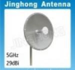 5GHz 29dBi Dish Parabolic Antenna