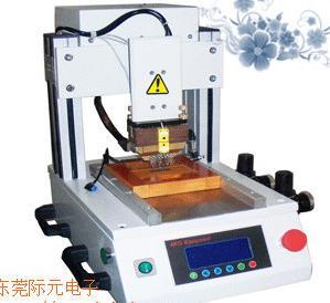 Jreflow Soldering Machine (JYPP-4A)