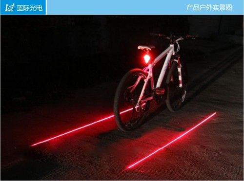 Eta bike bicycle rear 2024 light