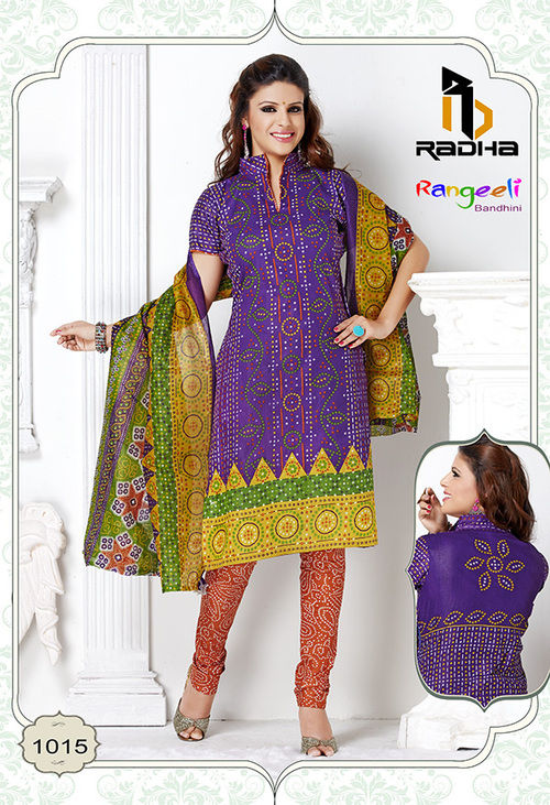 Printed Cotton Salwar Suits