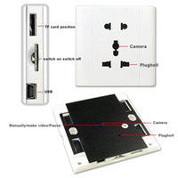 Dvr Voice Activated Plug Point