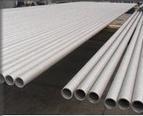 SMLS Stainless Steel Pipe