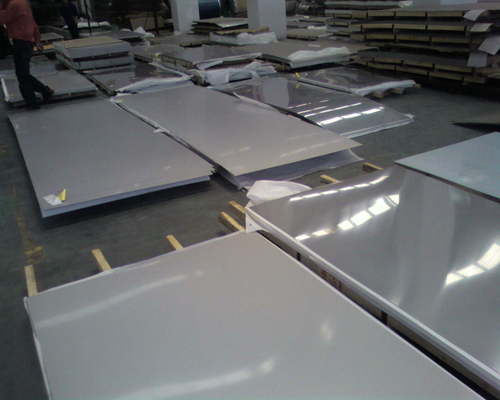 Stainless Steel Plate 201