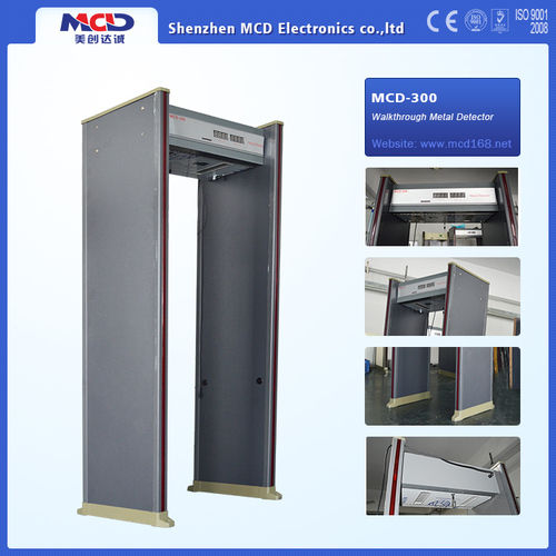 Walk Through Metal Detector (Waterproof)