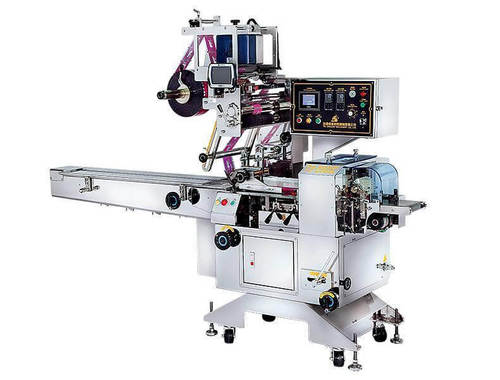 High Performance Food Packaging Machines