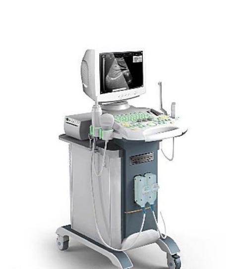 Trolley Full Digital Ultrasound Scanner EXRH-400