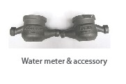 Water Meter