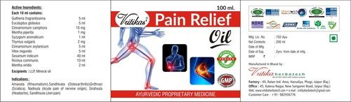 Pain Relif Oil