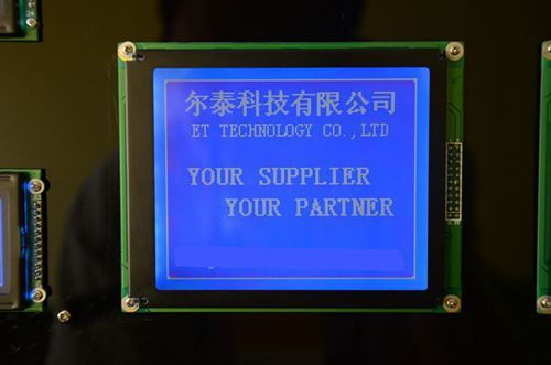 LCD TFT 0268