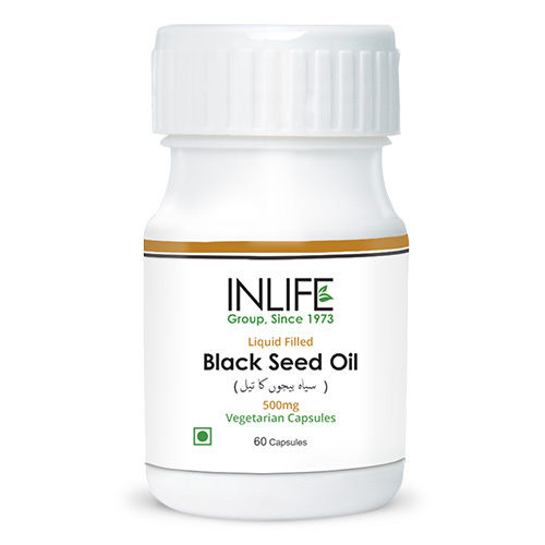 Black Seed Oil Capsules Extra Virgin Cold Pressed