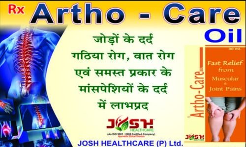 Artho - Care Oil