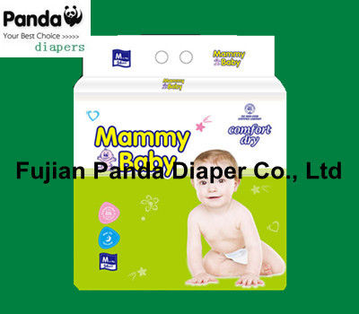 Extra Absorbent Baby Diapers