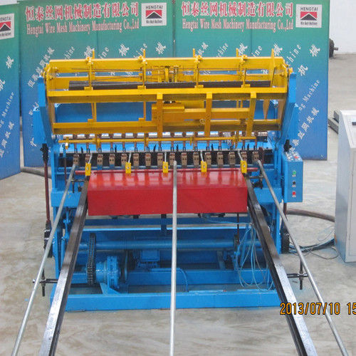 Numerical Control Welding Fence Row Machine