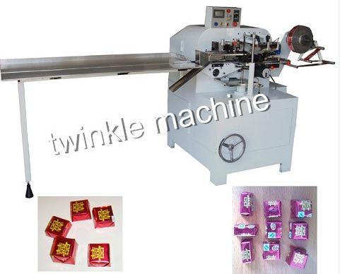 Sc-28 Chocolate Fold Packing Machine