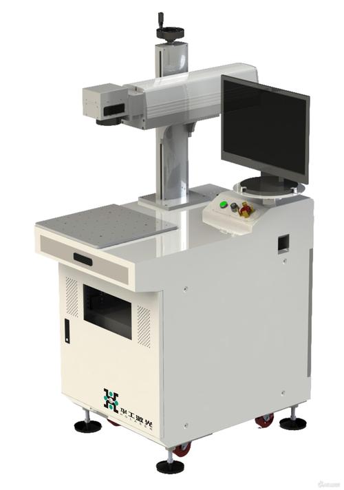 Lsf10/20i Fiber Laser Marking Machine